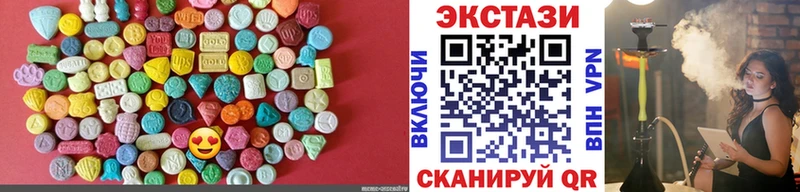 Экстази louis Vuitton  ОМГ ОМГ tor  Мирный  что такое наркотик 