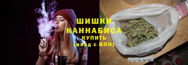 скорость Богданович