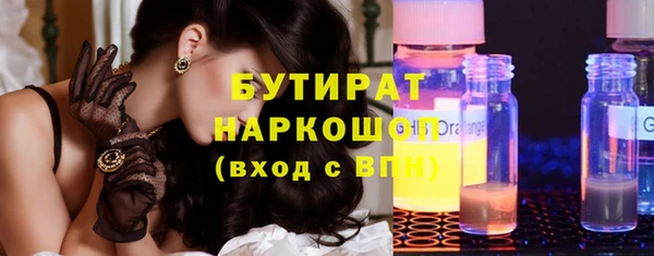 ALPHA PVP Суоярви