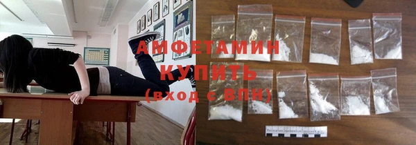 бошки Богородицк