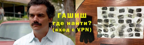 метадон Богородск