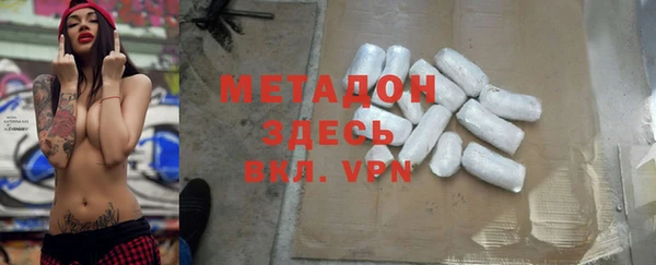 трава Белоозёрский