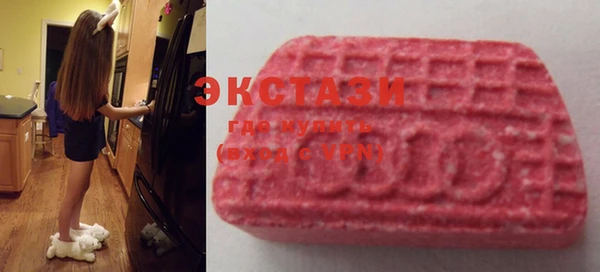 скорость Богданович