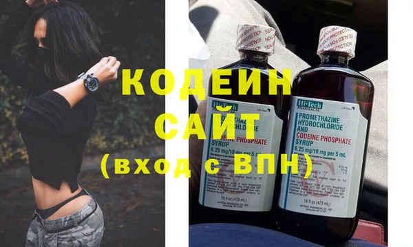 СК Белокуриха