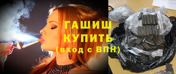 метадон Богородск