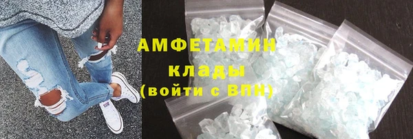 СК Белокуриха