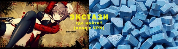 бошки Богородицк
