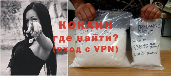СК Белокуриха