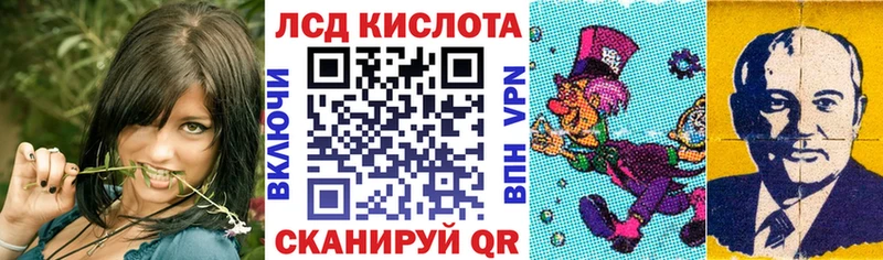 blacksprut рабочий сайт  Мирный  Марки NBOMe 1,5мг 